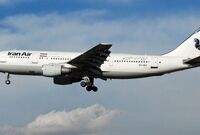 محدودیت‌های پروازی ۱۴ خرداد از فرودگاه امام اعلام شد
