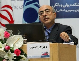 قائممقام بانک مرکزی: هیچ حساب بانکی برای حذف یارانه چک نشد