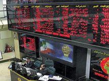 روند نزولی بورس ادامه یافت