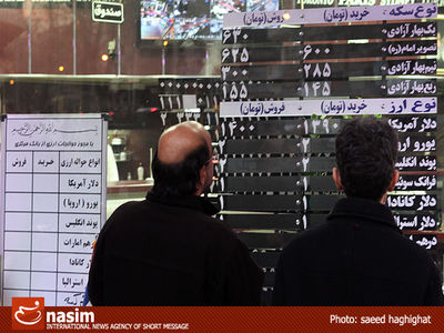 قیمت دلار در بازار دو تومان افزایش شد