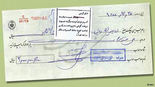 چک‌های برگشتی شش برابر شد