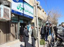 100 میلیارد تومان "امروز فردا" به سپرده‌گذاران "مؤسسه میزان" پس داده می‌شود