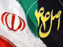 فهرست شرکت‌های دولتی در لیست واگذاری سال 94 اعلام شد + اسامی