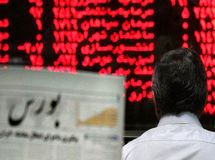 تالار شیشه‌ای بورس سبزپوش شد