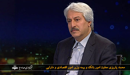 معاون وزیر اقتصاد: لایحه نظام بانکی بزودی به هیأت وزیران ارسال میشود