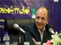 نامه اصناف به وزیر کار در خصوص "عدم کسر حق بیمه از بن کارگری" + نامه