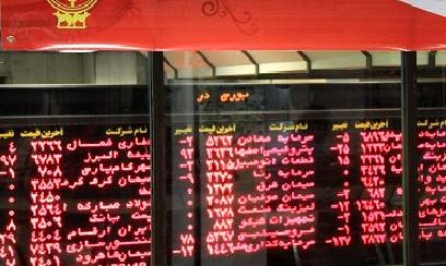 مدیر عامل بورس کالا : تمرکز سیاست‌ها بر اوراق بهادار کردن بورس کالاست