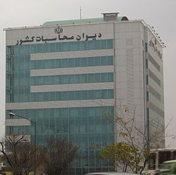 تخلف 4.1 میلیارد دلاری دولت تأیید شد+سند