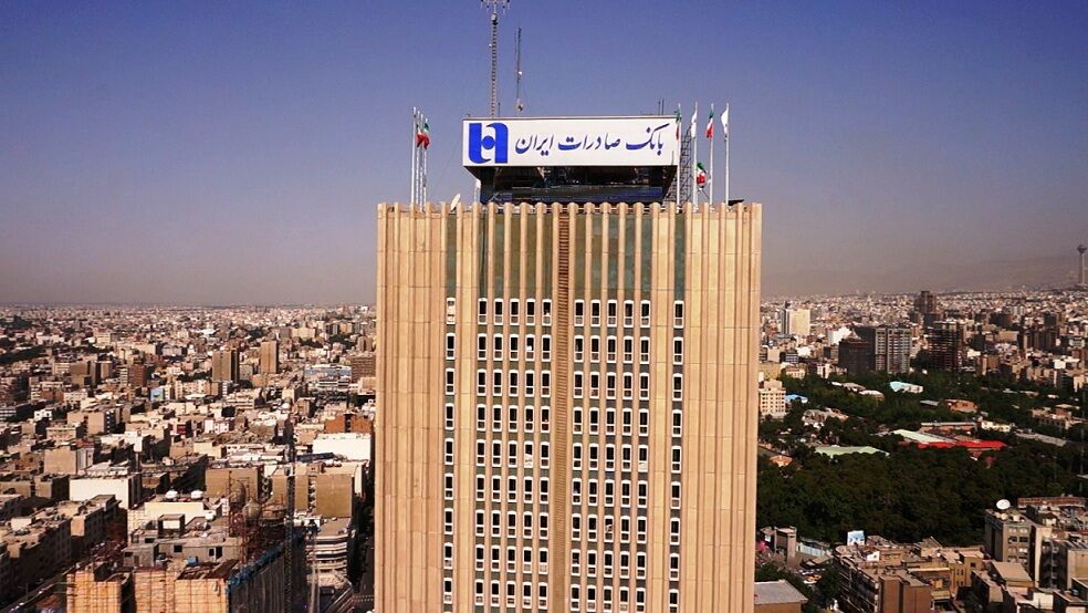 دلیل تعلل بانک صادرات برای خروج از بنگاه‌داری چیست؟