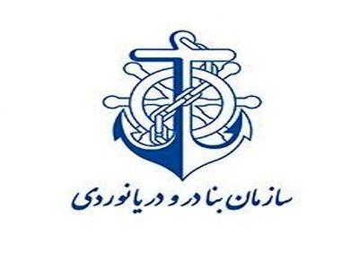 سهم حمل و نقل ریلی در منطقه ویژه اقتصادی بندر امام خمینی(ره) 14 درصد افزایش یافت