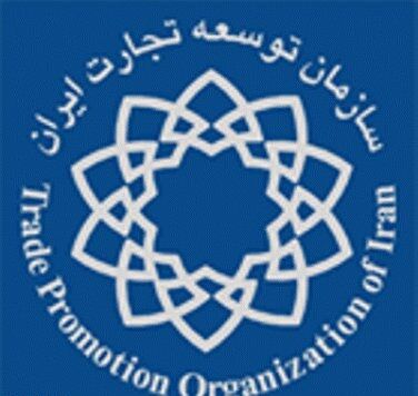 "مودودی" معاون کمک‌های تجاری سازمان توسعه تجارت شد
