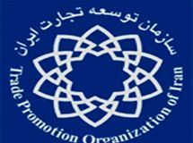 "مودودی" معاون کمکهای تجاری سازمان توسعه تجارت شد