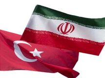 سازمان توسعه و تجارت: صادرات ایران به ترکیه بعد از قرارداد تعرفه ترجیحی دو برابر شد‬