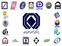معاون اتکایی بیمه مرکزی: قراردادهای بیمه با اروپائیان تمدید می‌شود