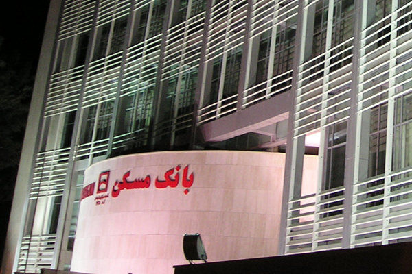 پایتختنشینها تاکنون تعداد 2483 فقره حساب صندوق پسانداز مسکن یکم افتتاح کردهاند