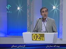 عضو هیأت علمی دانشگاه تهران: تولید مسکن امسال  50 درصد کاهش یافته است