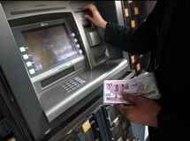 دریافت حقوق 10 میلیونی عامل حذف یارانه برخی بازنشستگان کشوری اعلام شد