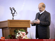 گزارش ویژه:: "خانه کشاورز" یا لانه فتنه!؟