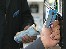 ذخیره بنزین 700 تومانی کارت‌های سوخت به ۸۶۰ میلیون لیتر کاهش یافت