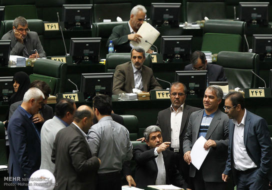 گالری