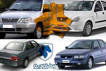 عضو کمیسیون صنایع مجلس:
توافقات هستهای بهانه افزایش قیمت خودرو را گرفت