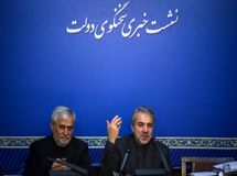 روایتی واقعی از تخلف 12 میلیارددلاری در دولت یازدهم؛ لطفا به این 3 سوال پاسخ دهید