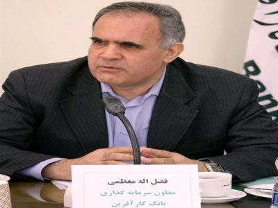 انتقاد یک مدیر بانکی از مجموعه سیف: بانک مرکزی  قانون بانکداری بدون ربا را رعایت نمی‌کند
