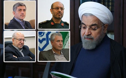 حمله روزنامه حامی دولت  به 4 وزیری که به روحانی نامه نوشتند
