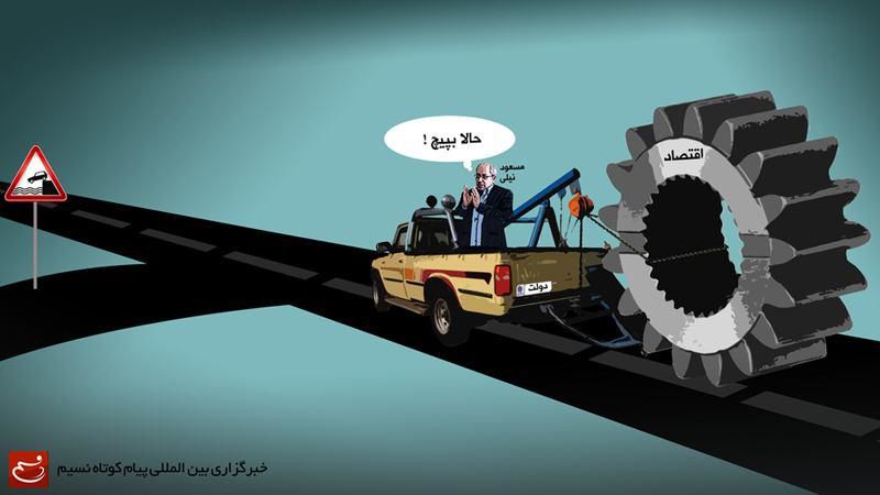 همه آدرس‌های غلط آقای مشاور به رئیس‌جمهور + جدول