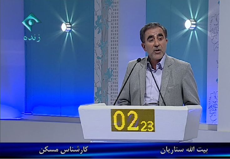 عضو هیات علمی دانشگاه تهران: تیم اقتصادی دولت با بخش مسکن غریبه هستند