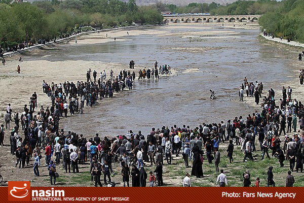 زندگی به زاینده رود بازگشت