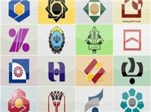 کدام بخش اقتصادی توان بازپرداخت تسهیلات بانک ها با نرخ بالای 28 درصد را دارد؟