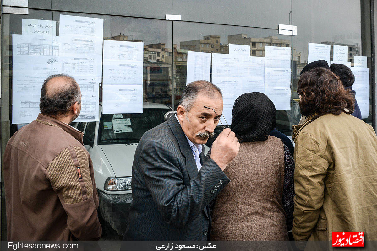 سرگیجه‌های "وام 25میلیونی خودرو"  مردم را سرگردان کرد + فیلم