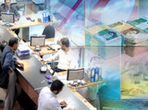 نرخ سود سپرده‌‌های یکساله نزد بانک‌‌ها از ابتدای آذر امسال به 18 درصد کاهش می‌‌یابد