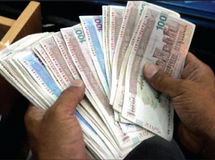 رکورد رشد ماهانه نقدینگی در شهریور شکسته شد + جدول