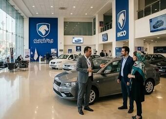 آخرین قیمت محصولات ایران خودرو امروز یکشنبه 1405/07/12