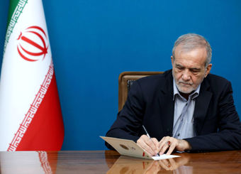 پزشکیان : پیش از آنکه صدای بازاریان و مردم را در خیابان بشنویم، پیگیر مطالبات آنان باشیم
