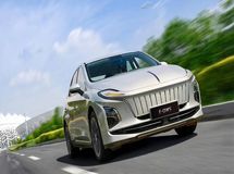 آخرین قیمت محصولات بهمن موتور؛ امروز یکشنبه ۲۷ مهرماه