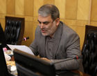 سه ماه سخت اقتصادی را پیش رو داریم
