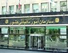 پشت‌پرده حذف معافیت مالیاتی رسانه‌ها؛ واقعیت چیست؟ / سازمان مالیاتی پاسخ داد
