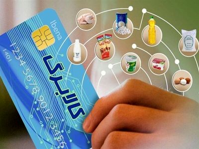 کالابرگ الکترونیکی/ از تأکید قالیباف تا تامین منابع توسط دولت!
