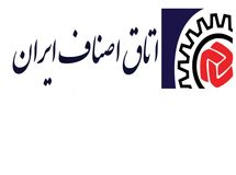 لزوم اعلام رسمی دولت درباره مرجع قانونی صدور مجوز تاکسی‌های اینترنتی
