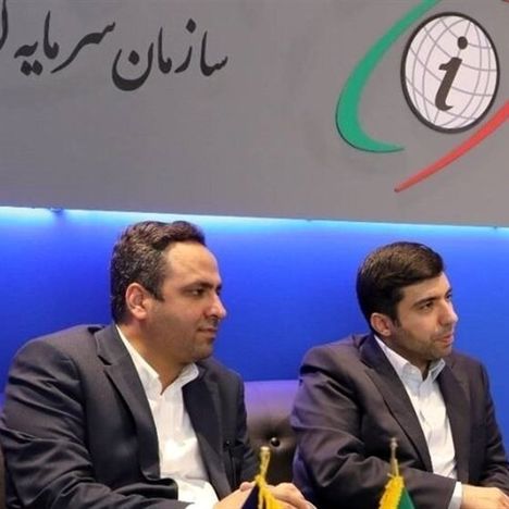 حجم مجوزهای سرمایه‌گذاری خارجی در کشور به 12 میلیارد دلار رسید