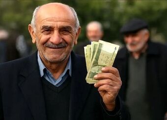 خبر مهم مجلس برای بازنشستگان / پاداش بازنشستگان برای سال ۱۴۰۵ مشخص شد
