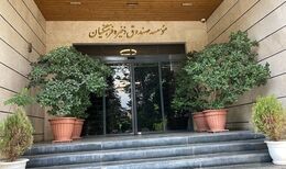 وعده توخالی به فرهنگیان/ تکلیف وام ۳۰ میلیونی معلمان چه شد؟
