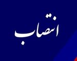 انتصاب مدیر هماهنگی و نظارت بر عملیات پالایش و پخش
