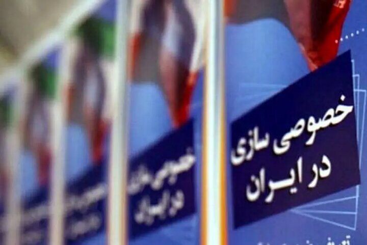 تعویق واگذاری سایپا، آزمون وزارت اقتصاد برای عبور از واگذاری تحت فشار
