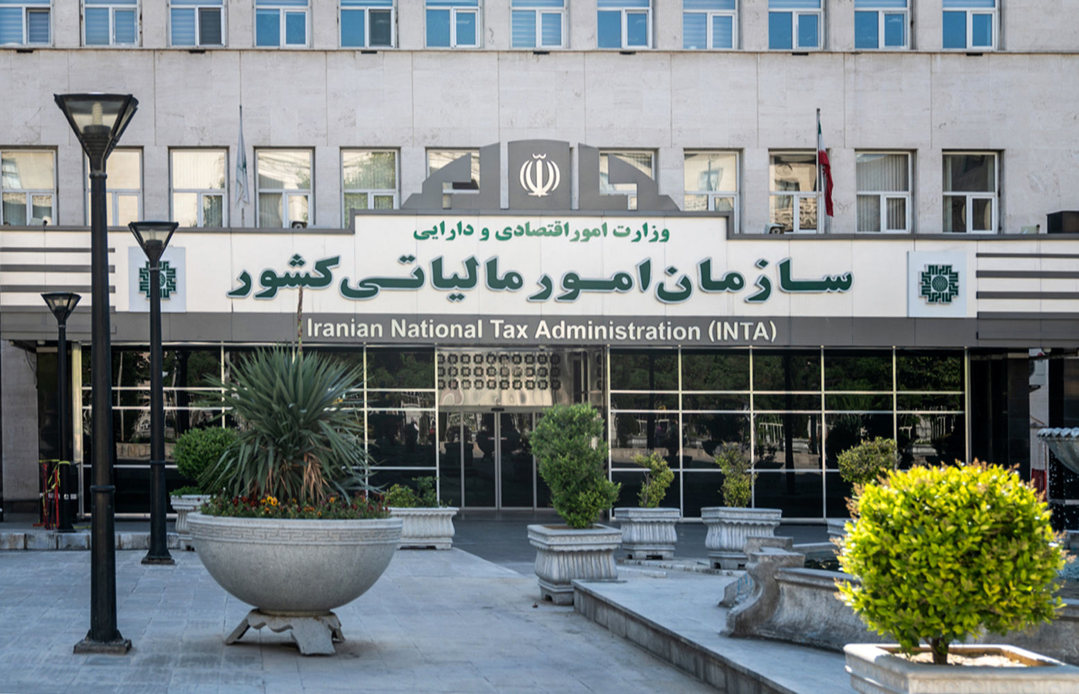 دریافت مالیات ارزش افزوده با نرخ 8 درصد از رستوران های زنجیره ای
