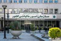 دریافت مالیات ارزش افزوده با نرخ 8 درصد از رستوران های زنجیره ای
