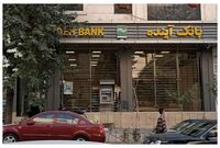 زوج‌های جوان این خبر مهم را از دست ندهند/ تکلیف وام ازدواج و فرزندآوری در بانک آینده روشن شد
